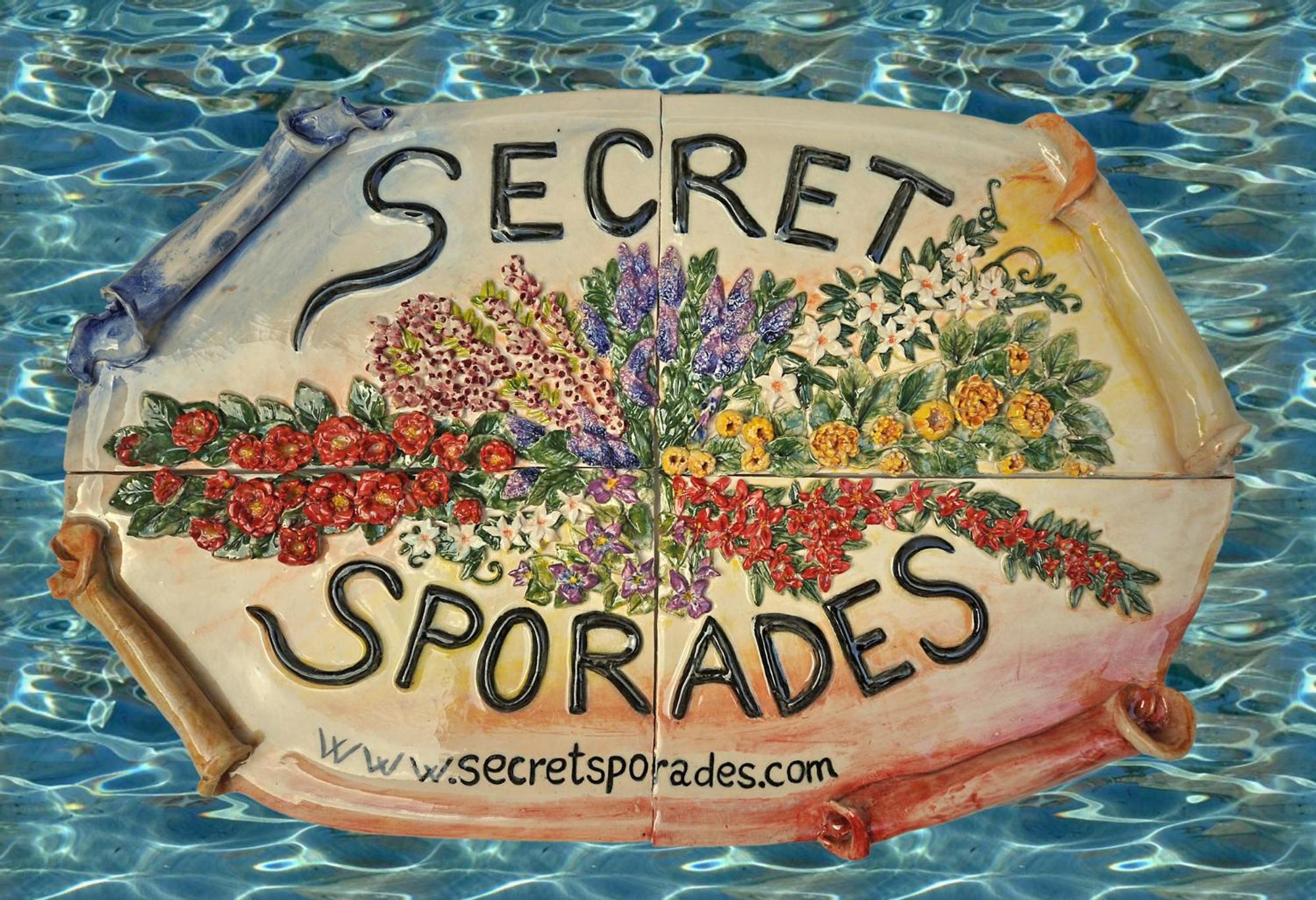 Secret Sporades Panoramic Residence Κλήμα Δωμάτιο φωτογραφία